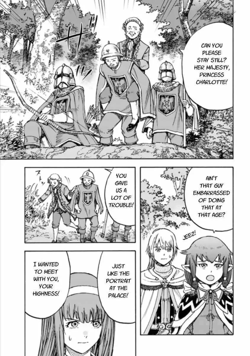 Shoukan sareta Kenja wa Isekai wo Yuku Chapter 16.1 7